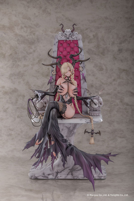 [Azur Lane] Owari - My Wish is For Love Ver. 1/6 Complete Figure Deluxe Edition
