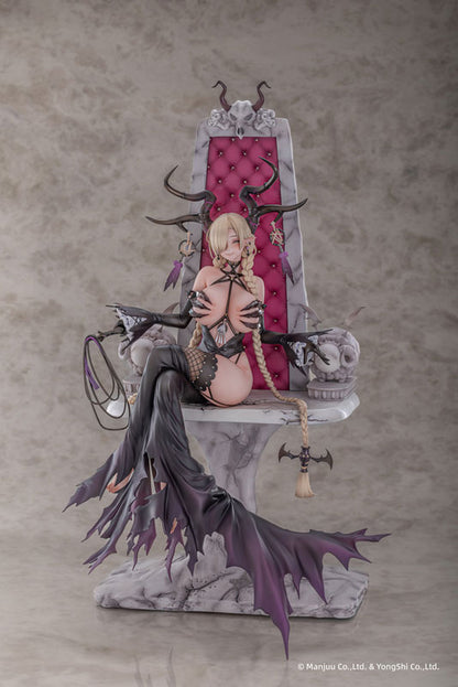 [Azur Lane] Owari - My Wish is For Love Ver. 1/6 Complete Figure Deluxe Edition