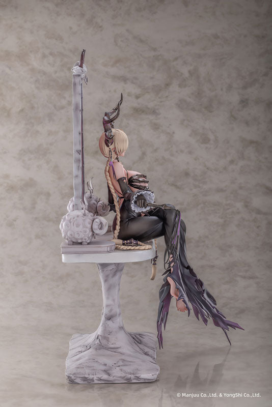 [Azur Lane] Owari - My Wish is For Love Ver. 1/6 Complete Figure Deluxe Edition