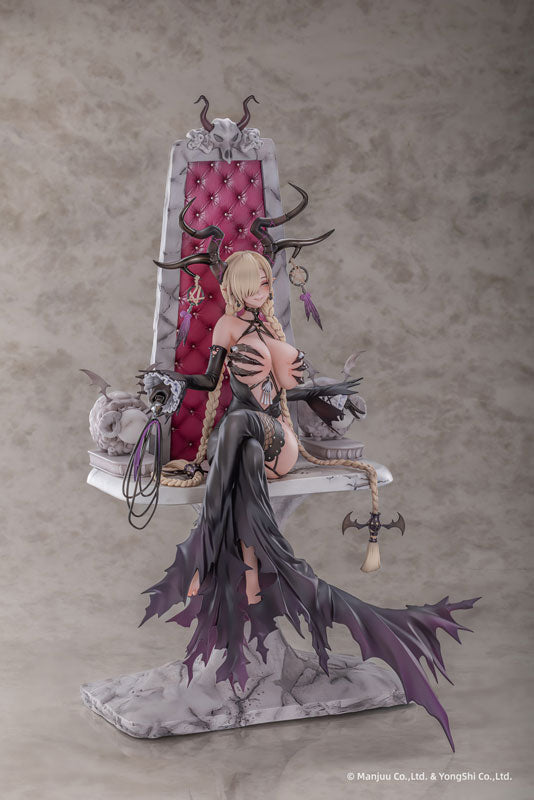 [Azur Lane] Owari - My Wish is For Love Ver. 1/6 Complete Figure Deluxe Edition