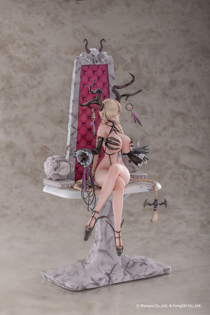 [Azur Lane] Owari - My Wish is For Love Ver. 1/6 Complete Figure Deluxe Edition