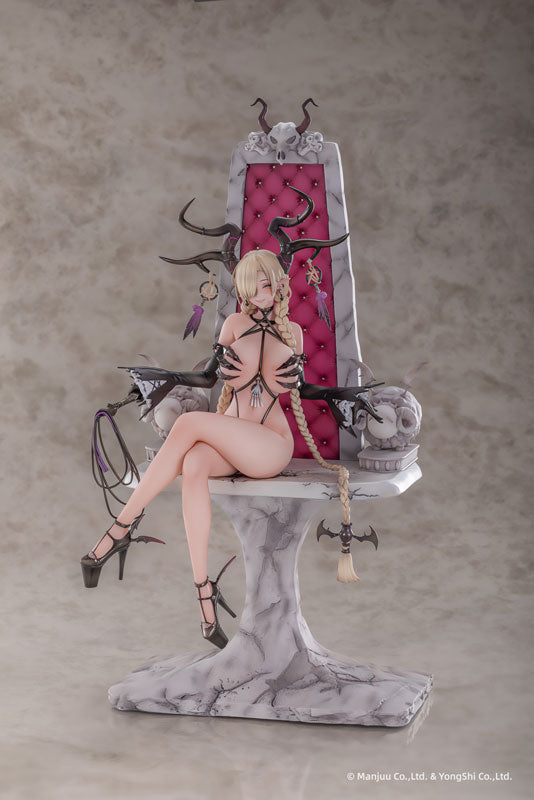 [Azur Lane] Owari - My Wish is For Love Ver. 1/6 Complete Figure Deluxe Edition