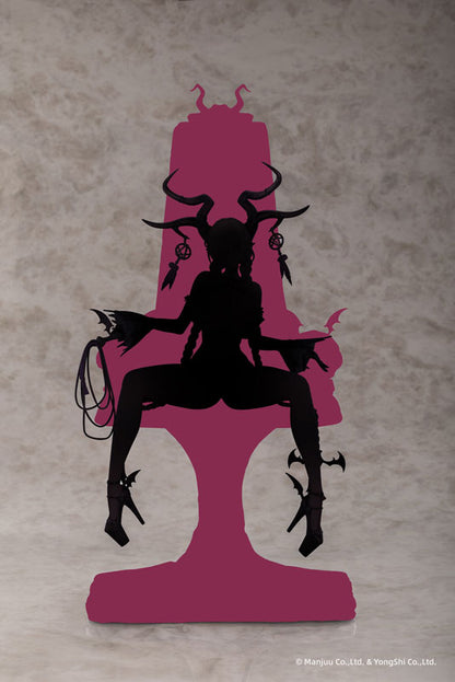 [Azur Lane] Owari - My Wish is For Love Ver. 1/6 Complete Figure Deluxe Edition