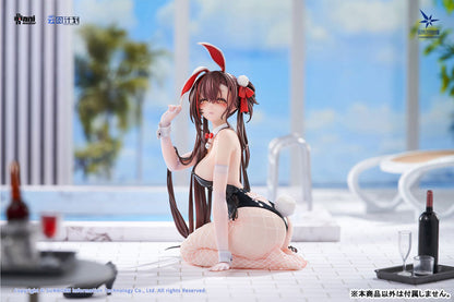 [Neural Cloud] Jiangyu -  1/7 Complete Figure