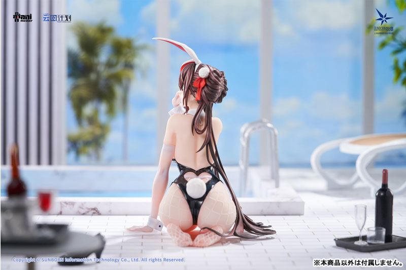 [Neural Cloud] Jiangyu -  1/7 Complete Figure