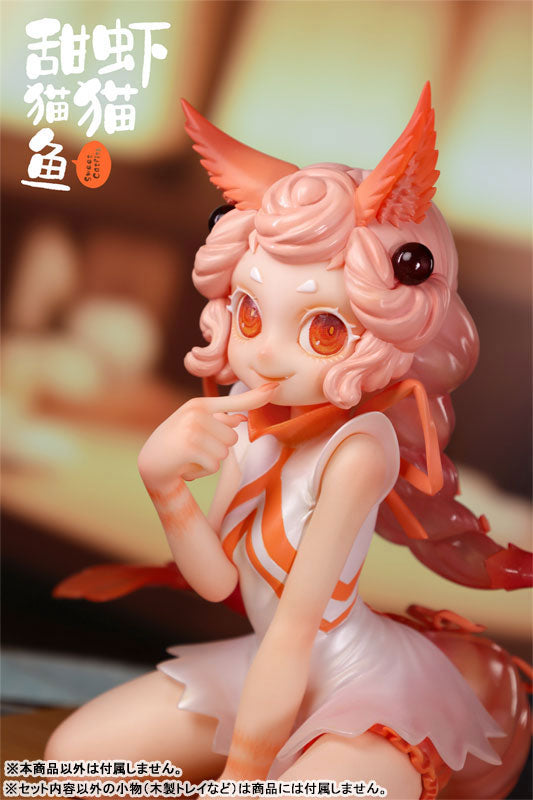 Sweet Catfish Coral Sea Complete Figure
