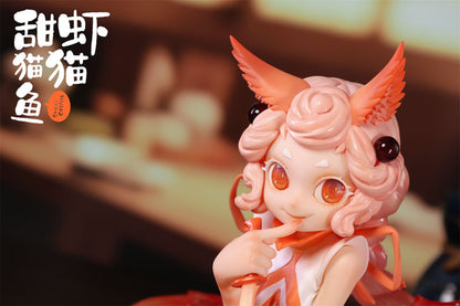 Sweet Catfish Coral Sea Complete Figure