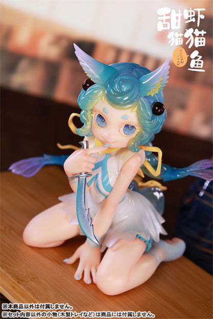 Sweet Catfish Moon Fin Complete Figure