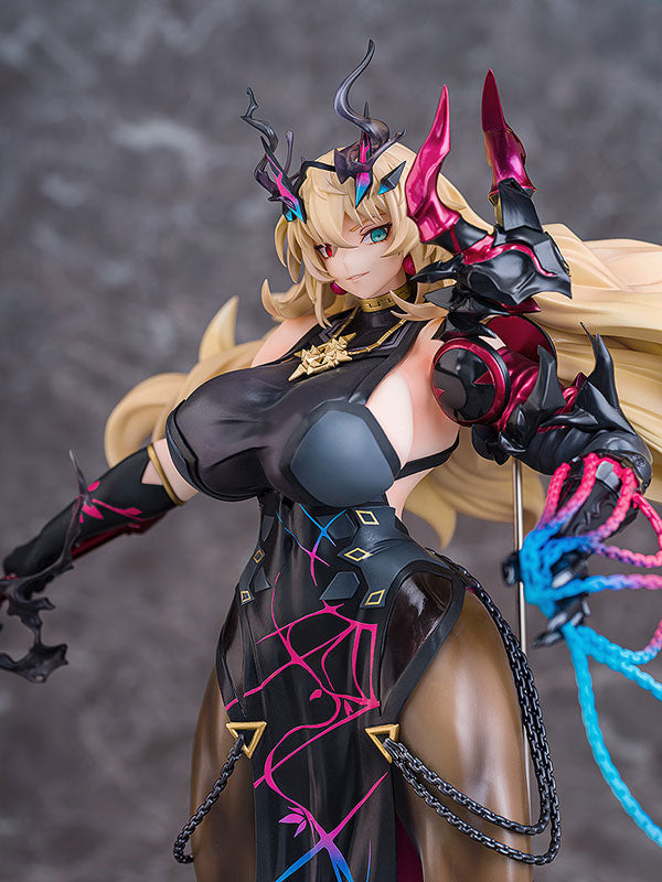 [Fate/Grand Order] Saber/Barghest - 1/7 Complete Figure