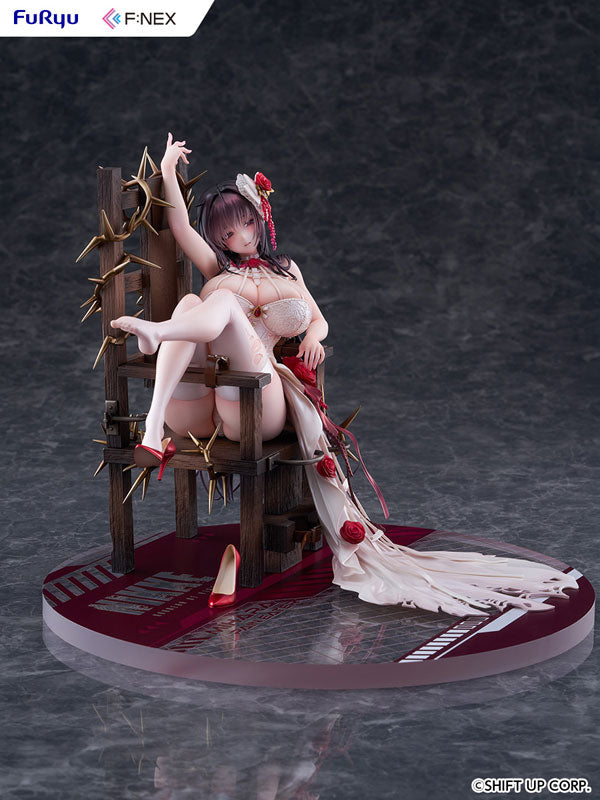 [Goddess of Victory: Nikke] Mihara: Pain Eater 1/7 Complete Figure