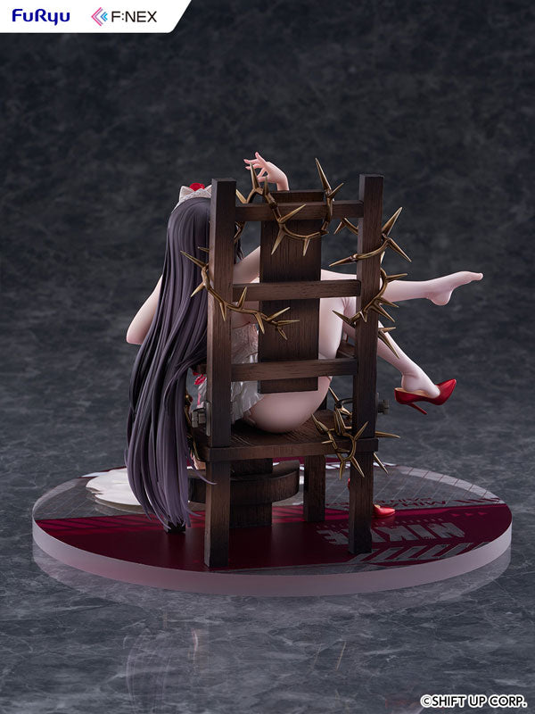 [Goddess of Victory: Nikke] Mihara: Pain Eater 1/7 Complete Figure