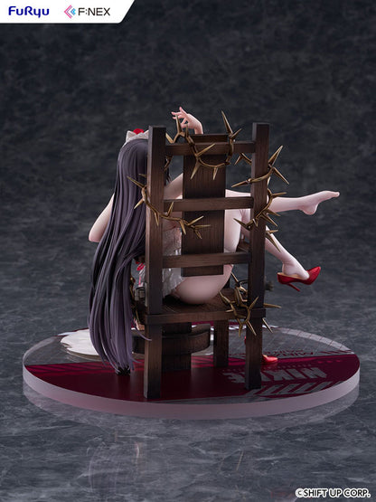 [Goddess of Victory: Nikke] Mihara: Pain Eater 1/7 Complete Figure