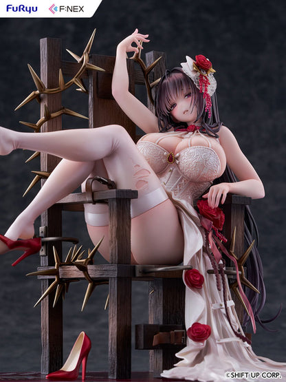 [Goddess of Victory: Nikke] Mihara: Pain Eater 1/7 Complete Figure