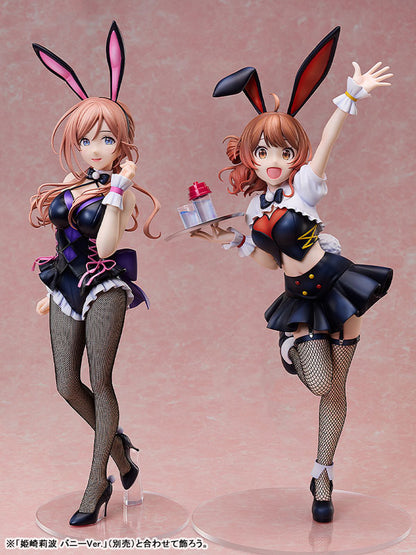 [Gakuen iDOLM@STER] Ume Hanami - Bunny Ver. 1/4 Complete Figure
