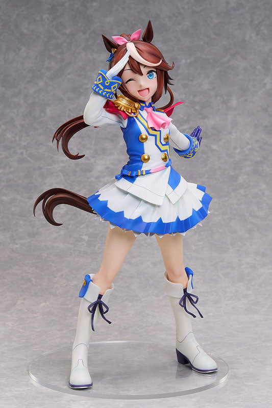 [Umamusume Pretty Derby] Tokai Teio - 1/4 Complete Figure