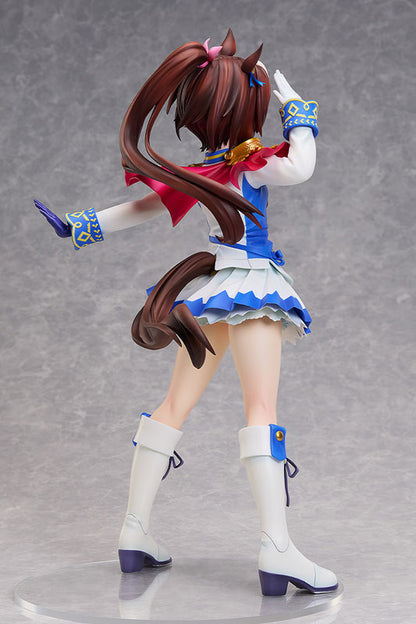 [Umamusume Pretty Derby] Tokai Teio - 1/4 Complete Figure