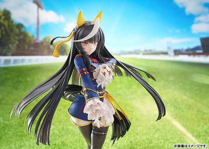 [Umamusume Pretty Derby] Calstone Light O - 1/7 Complete Figure