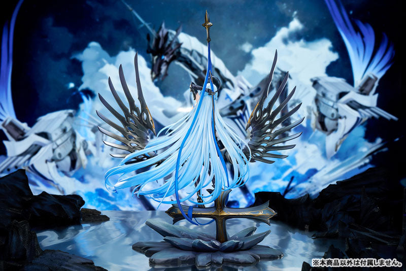 [Azur Lane] Alsace 1/7 Complete Figure