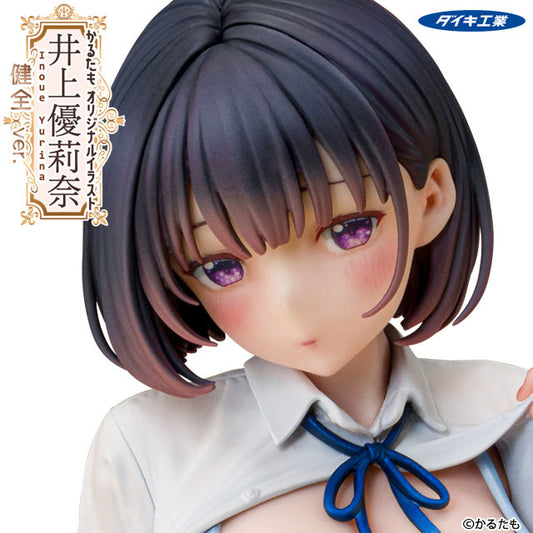 Karutamo Original Illustration Yurina Inoue Wholesome Ver. 1/6 Complete Figure