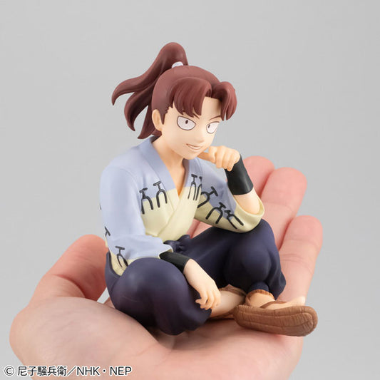 G.E.M. Series [Nintama Rantaro] Palm Size Rikichi-san Complete Figure