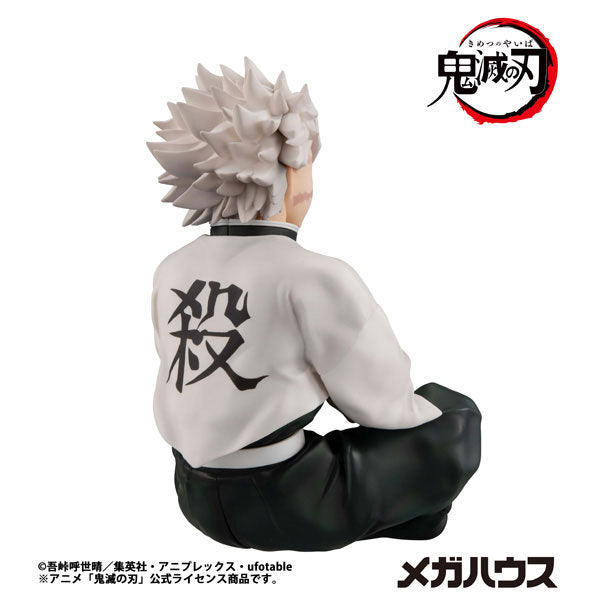 G.E.M. Series [Demon Slayer: Kimetsu no Yaiba] Palm Size Shinazugawa-san Complete Figure