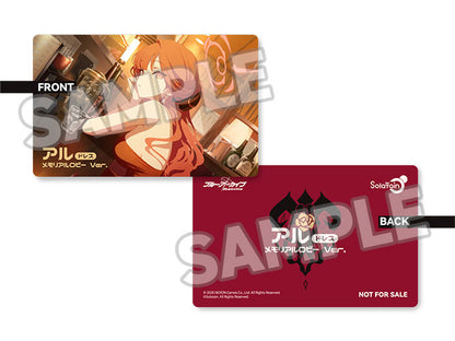 [Blue Archive] Aru (Dress) - Memorial Lobby Ver. 1/7 Complete Figure