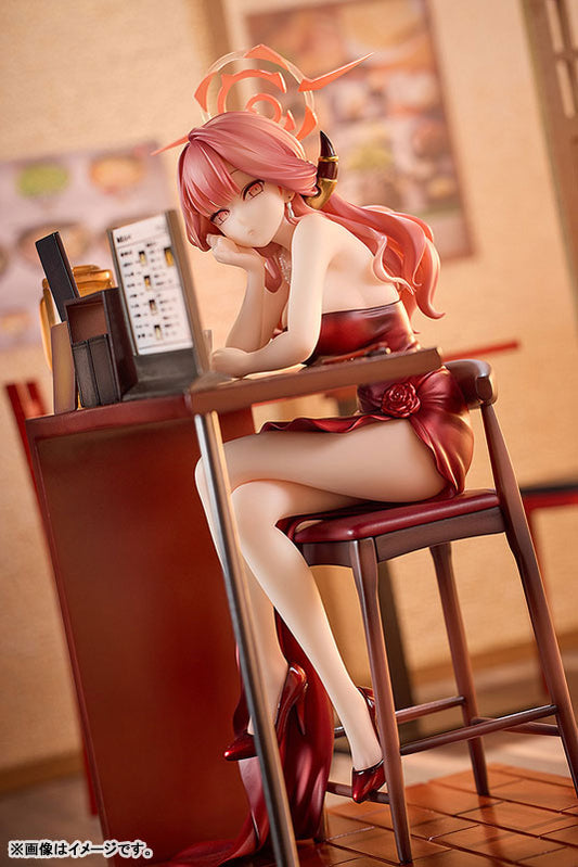 [Blue Archive] Aru (Dress) - Memorial Lobby Ver. 1/7 Complete Figure