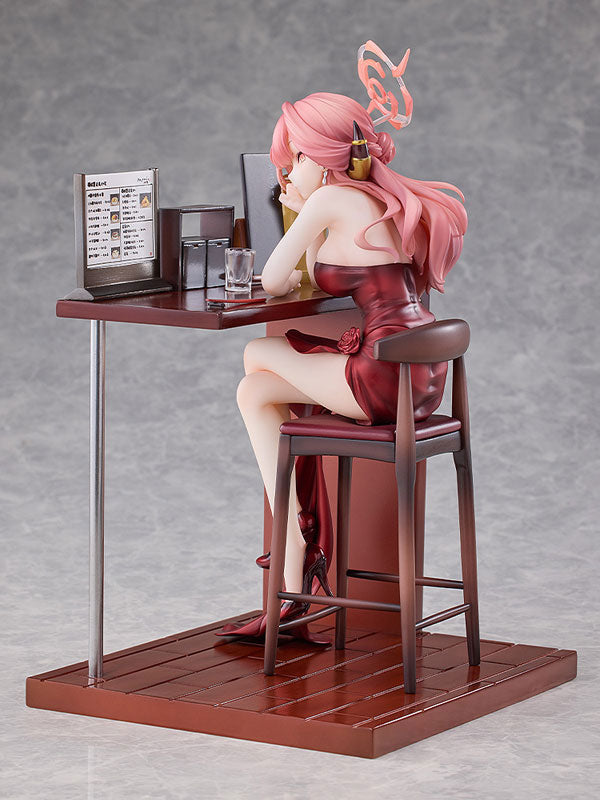[Blue Archive] Aru (Dress) - Memorial Lobby Ver. 1/7 Complete Figure