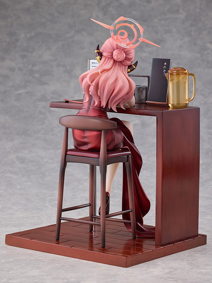 [Blue Archive] Aru (Dress) - Memorial Lobby Ver. 1/7 Complete Figure