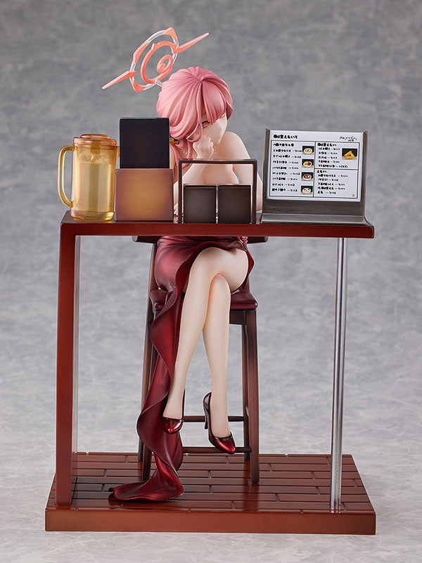 [Blue Archive] Aru (Dress) - Memorial Lobby Ver. 1/7 Complete Figure