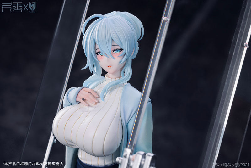 [Miboujin no Yukionna] Mifuyu Yukino Encounter Ver. 1/6 Complete Figure