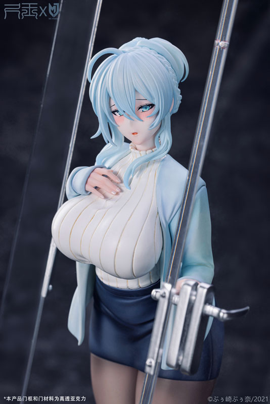 [Miboujin no Yukionna] Mifuyu Yukino Encounter Ver. 1/6 Complete Figure