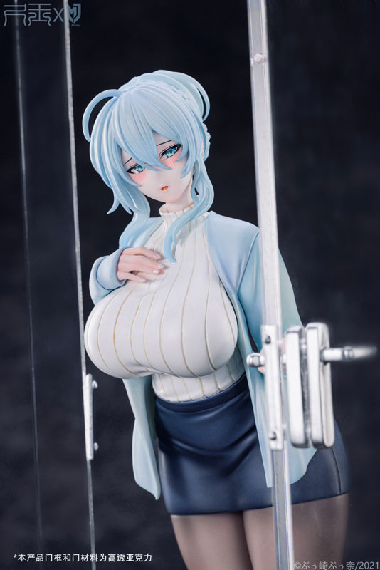 [Miboujin no Yukionna] Mifuyu Yukino Encounter Ver. 1/6 Complete Figure