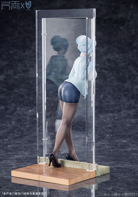 [Miboujin no Yukionna] Mifuyu Yukino Encounter Ver. 1/6 Complete Figure