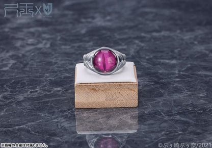 [Miboujin no Yukionna] Mifuyu Yukino Encounter Ver. 1/6 Complete Figure