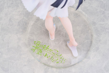 [Oreimo 2] Kuroneko (Ruri Gokou): Shironeko Ver. Plush Set 1/6 Complete Figure