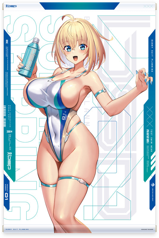 BUNNY SUIT PLANNING Sophia F. Shirring High-cut Swimsuit ver. Deluxe Edition 1/6 Figure