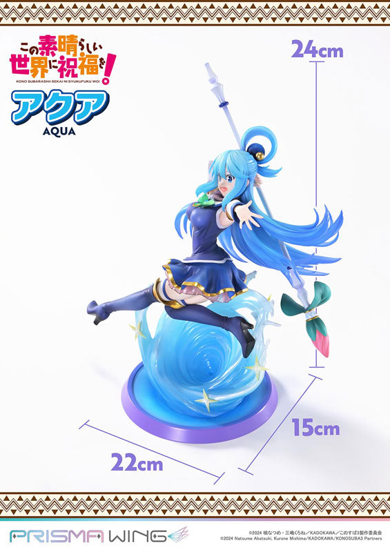 [KonoSuba] Aqua - 1/7 Complete Figure