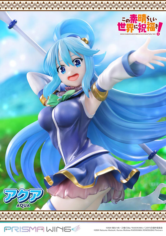 [KonoSuba] Aqua - 1/7 Complete Figure