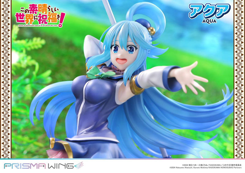 [KonoSuba] Aqua - 1/7 Complete Figure