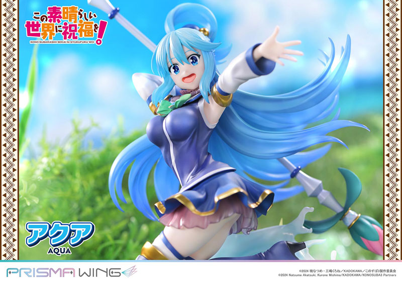 [KonoSuba] Aqua - 1/7 Complete Figure