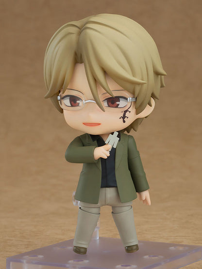Nendoroid 2923 [Natsume Yuujinchou] Shuichi Natori