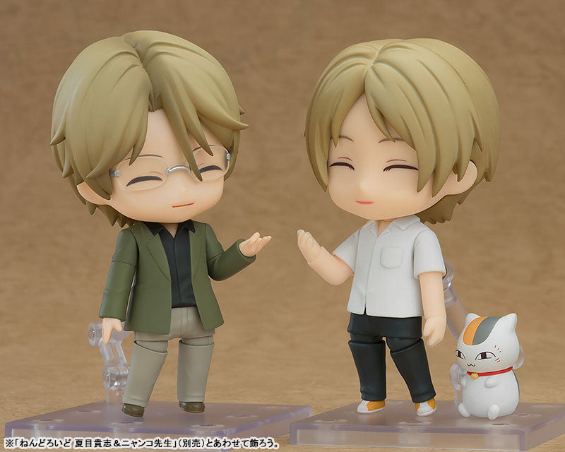Nendoroid 2923 [Natsume Yuujinchou] Shuichi Natori