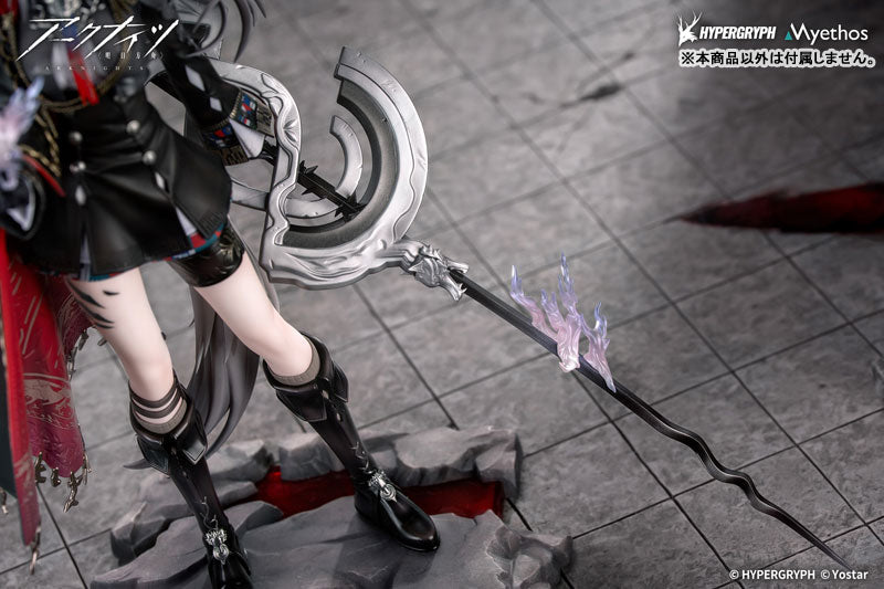 [Arknights] Lappland the Decadenza 1/7 Complete Figure