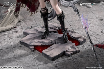 [Arknights] Lappland the Decadenza 1/7 Complete Figure