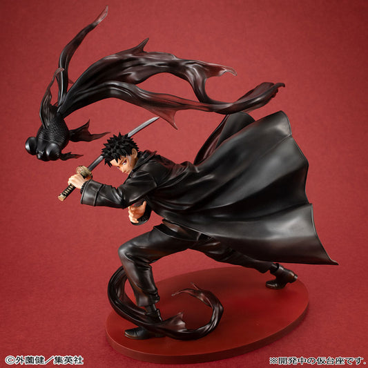 [Kagurabachi] Chihiro Rokuhira - Complete Figure