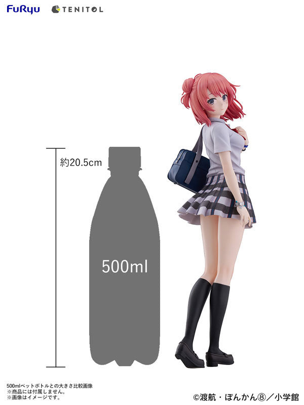 [My Teen Romantic Comedy SNAFU] Yui Yuigahama - Complete Figure