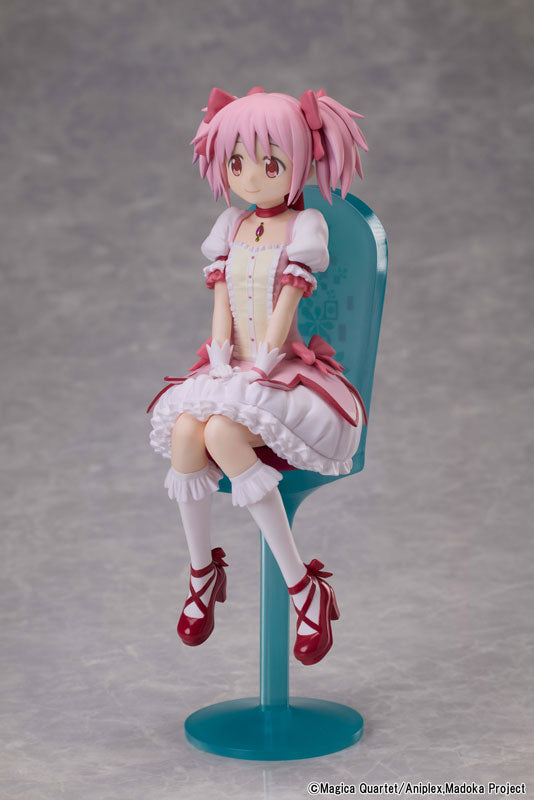 Puella Magi Madoka [Magica The Movie -Rebellion-] Madoka Kaname Tea Party Cake Song Ver. Non Scale Figure
