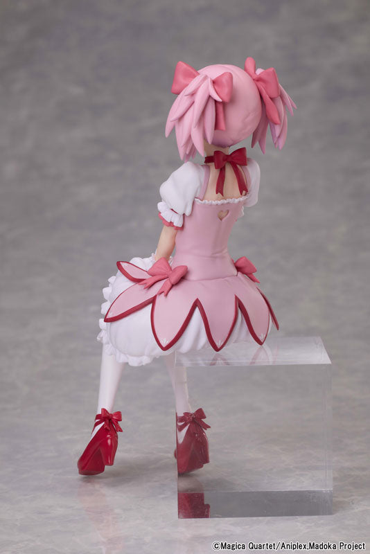 Puella Magi Madoka [Magica The Movie -Rebellion-] Madoka Kaname Tea Party Cake Song Ver. Non Scale Figure