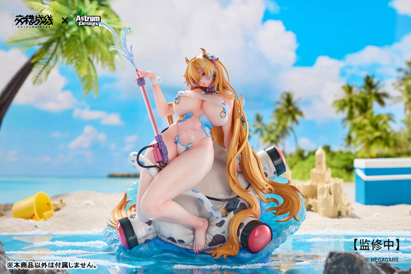 [DAIBLOS CORE] Tyrfing - Chilled Milk 1/7 Complete Figure